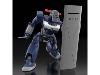 PATLABOR - MPL-97S Python - Plastic Model Kit Moderoid 14cm 