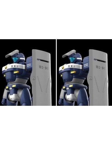 PATLABOR - MPL-97S Python - Plastic Model Kit Moderoid 14cm 