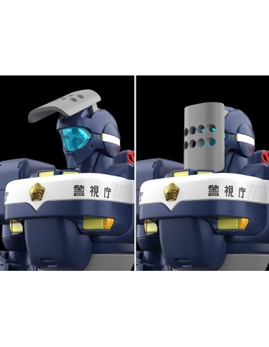 PATLABOR - MPL-97S Python - Plastic Model Kit Moderoid 14cm 