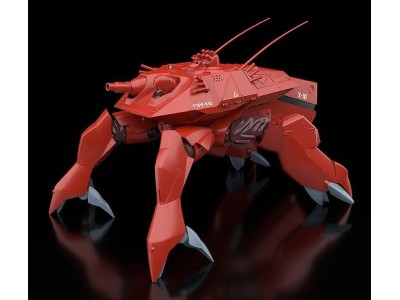 PATLABOR - HAL-X10 - Plastic Model Kit Moderoid 13cm 