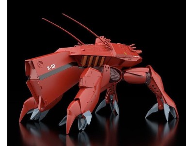 PATLABOR - HAL-X10 - Plastic Model Kit Moderoid 13cm 