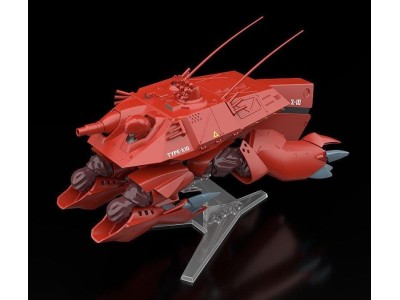 PATLABOR - HAL-X10 - Plastic Model Kit Moderoid 13cm 