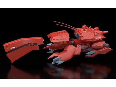 PATLABOR - HAL-X10 - Plastic Model Kit Moderoid 13cm 