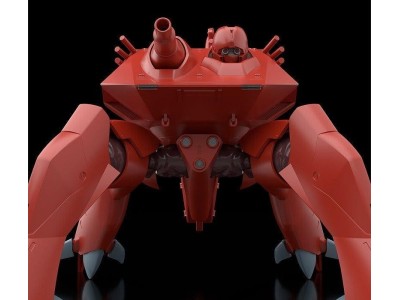 PATLABOR - HAL-X10 - Plastic Model Kit Moderoid 13cm 