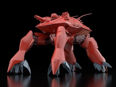 PATLABOR - HAL-X10 - Plastic Model Kit Moderoid 13cm 