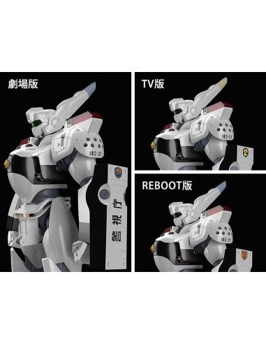 PATLABOR - AV-98 Ingram - Plastic Model Kit Moderoid 13cm 