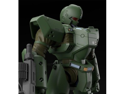 PATLABOR - ARL-99 Helldiver - Plastic Model Kit Moderoid 13cm 