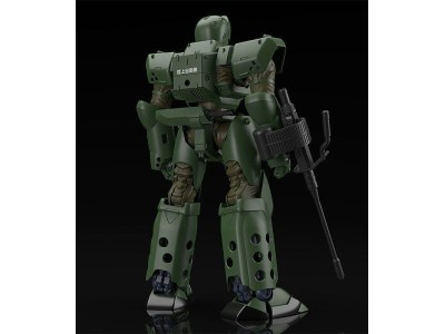 PATLABOR - ARL-99 Helldiver - Plastic Model Kit Moderoid 13cm 