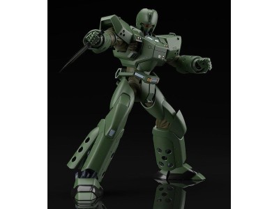 PATLABOR - ARL-99 Helldiver - Plastic Model Kit Moderoid 13cm 