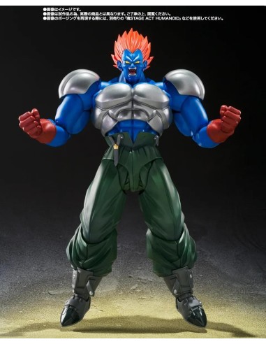 DRAGON BALL Z - Fusion Android 13 - Figurine S.H. Figuarts 15cm 