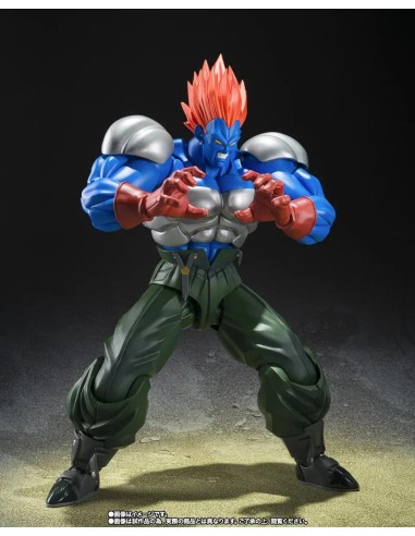 DRAGON BALL Z - Fusion Android 13 - Figurine S.H. Figuarts 15cm 