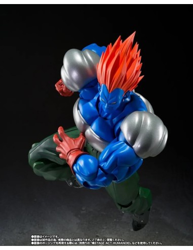 DRAGON BALL Z - Fusion Android 13 - Figurine S.H. Figuarts 15cm 