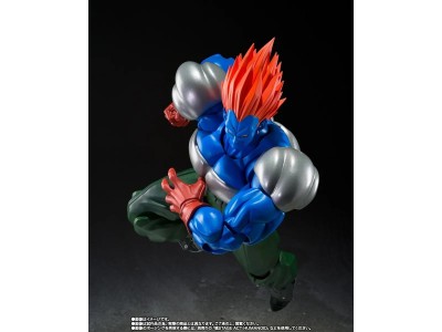 DRAGON BALL Z - Fusion Android 13 - Figurine S.H. Figuarts 15cm 