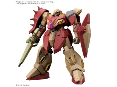 GUNDAM Hathaway Sorcery of Nymph Circe - 1/144 HG Messer Type-M01 