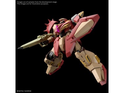 GUNDAM Hathaway Sorcery of Nymph Circe - 1/144 HG Messer Type-M01 