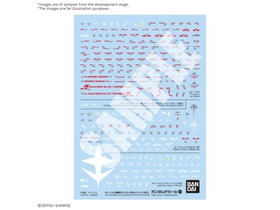 GUNDAM Hathaway Sorcery of Nymph Circe - DECAL 143 