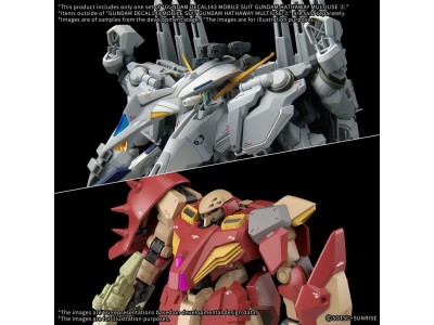 GUNDAM Hathaway Sorcery of Nymph Circe - DECAL 143 