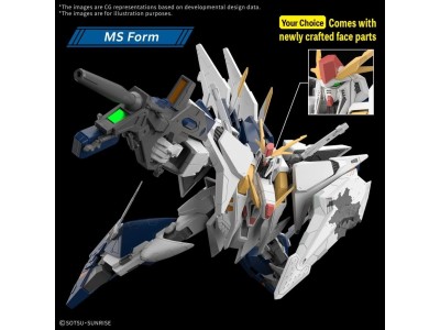 GUNDAM Hathaway Sorcery of Nymph Circe - 1/144 HG RX-105 