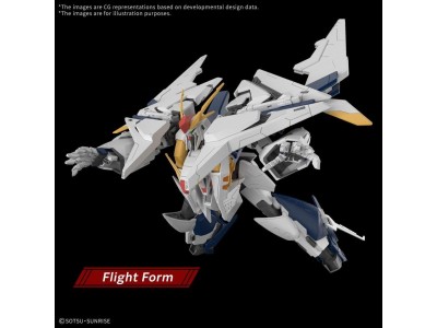 GUNDAM Hathaway Sorcery of Nymph Circe - 1/144 HG RX-105 