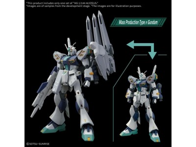 GUNDAM Hathaway Sorcery of Nymph Circe - 1/144 HGUC Alyzeus 