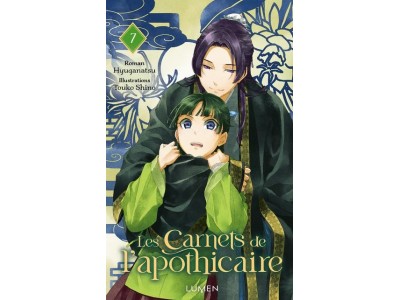 LES CARNETS DE L'APOTHICAIRE - Roman - Tome 7 