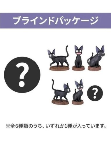KIKI LA PETITE SORCIERE - Jiji - Assortiment 6 Figurine - BLIND BOX 
