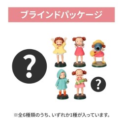 MON VOISIN TOTORO - Mei - Assortiment 6 Figurine - BLIND BOX  2