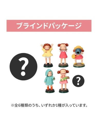 MON VOISIN TOTORO - Mei - Assortiment 6 Figurine - BLIND BOX 