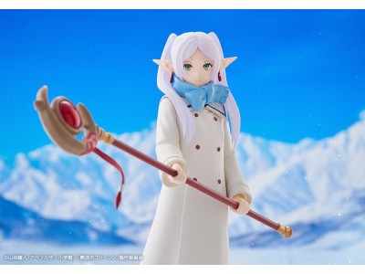 FRIEREN BEYOND JOURNEY'S END - Frieren - Statuette Oshi Works 20cm 