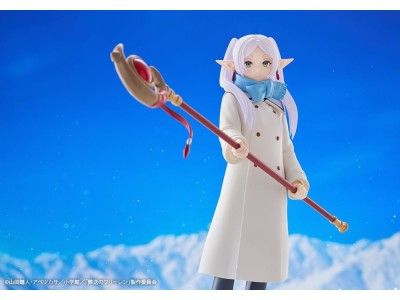 FRIEREN BEYOND JOURNEY'S END - Frieren - Statuette Oshi Works 20cm 