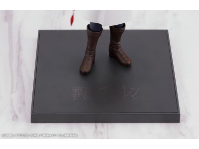FRIEREN BEYOND JOURNEY'S END - Frieren - Statuette Oshi Works 20cm 