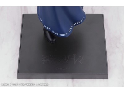 FRIEREN BEYOND JOURNEY'S END - Fern - Statuette Oshi Works 25cm 