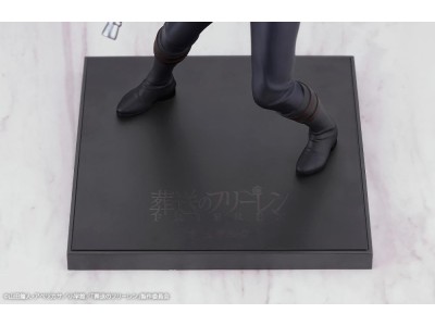 FRIEREN BEYOND JOURNEY'S END - Stark - Statuette Oshi Works 25cm 