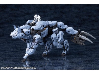 KIT BLOCK - Hexa Gear Managarmr - Model Kit 19cm 