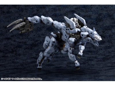 KIT BLOCK - Hexa Gear Managarmr - Model Kit 19cm 