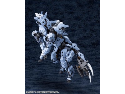 KIT BLOCK - Hexa Gear Managarmr - Model Kit 19cm 