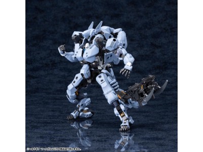 KIT BLOCK - Hexa Gear Managarmr - Model Kit 19cm 