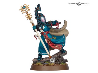 AELDARI: KHARSETH