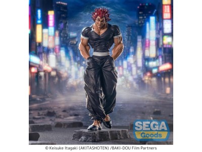 BAKI-DOU - Yujiro Hanma - Figurine Luminasta 25cm 