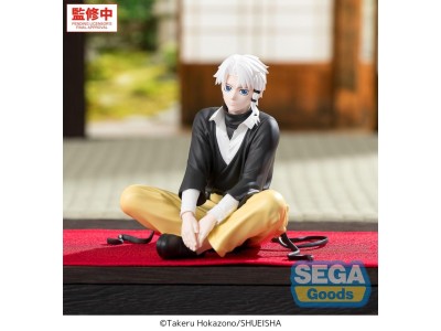 KAGURABACHI - Hakuri Sazanami - Figurine High Premium Perching 10cm 