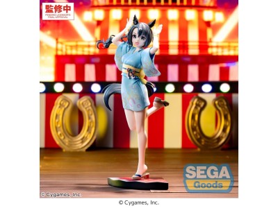 UMAMUSUME PRETTY DERBY - Satano Crown - Figurine XStellar 22cm 