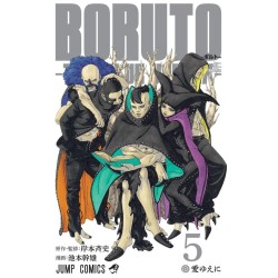 BORUTO : TWO BLUE VORTEX - Tome 5 