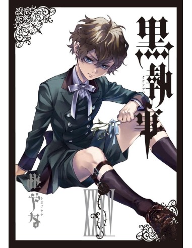BLACK BUTLER - Tome 35 