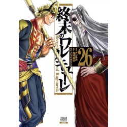 VALKYRIE APOCALYPSE - Tome 26 