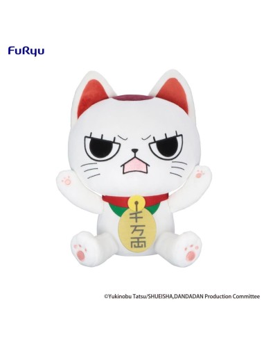 DANDADAN - Turbo Granny (Beckoning Cat) B - Big Plush Toy 32cm 