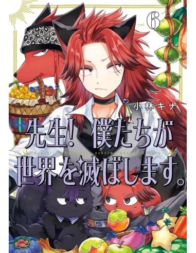 TEACHER IN THE DESTRUCTION CLASSROOM - Tome 6 