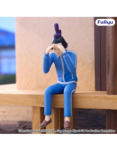 GAG MANGA BIYROI GO - Shotoku Taishi - Statuette Noodle Stopper 15cm 