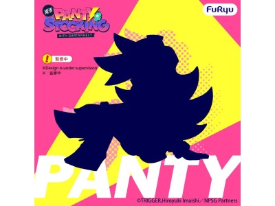 NEW PANTY & STOCKING - Panty Anarchy - Statuette Noodle Stopper 9cm 