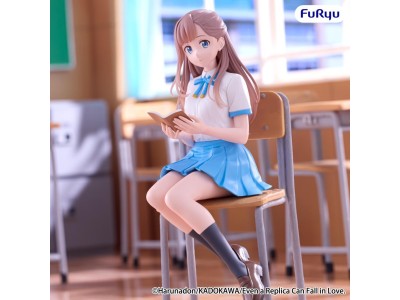EVEN A REPLICA CAN FALL IN LOVE - Nao - Statuette Noodle Stopper 14cm 