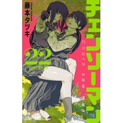 CHAINSAW MAN - Tome 22 